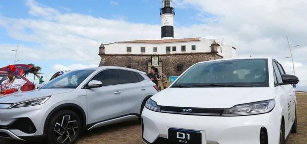 BYD adia início de produção no Brasil em quase um ano