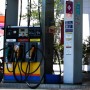 ANP: preço médio do litro de gasolina no país é de R$ 7,26
