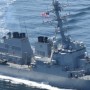 Guerra em Israel: EUA enviam navios ao Mar Mediterrâneo para impedir ação de outros grupos