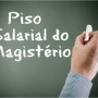 Piso do magistério: CNM aguarda edição urgente de MP como solução para critério de reajuste em 2022