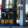 Preços de gasolina e diesel aumentam hoje nas refinarias