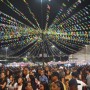 Prefeitura de Feira divulga programação do Feira Cidade Forró em Tiquaruçu e Maria Quitéria