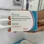Vacinas contra dengue serão redistribuídas para dez municípios baianos